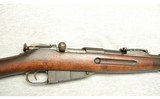 Mosin Nagant ~ Finnish M91 ~ 7.62x54R - 3 of 10