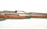Mosin Nagant ~ Finnish M91 ~ 7.62x54R - 4 of 10