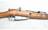 Mosin Nagant ~ Finnish M91 ~ 7.62 x 54R - 3 of 10