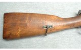 Mosin Nagant ~ Finnish M91 ~ 7.62 x 54R - 2 of 10