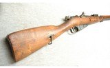 Mosin Nagant ~ Finnish M91 ~ 7.62 x 54R - 1 of 10