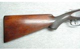 Parker Brothers ~ VH Grade ~ 12 Gauge - 2 of 10