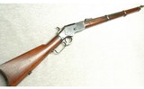 Winchester ~ 1873 Musket ~ .44 WCF - 1 of 10