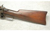 Winchester ~ 94 SRC ~ .25-35 WCF - 9 of 10