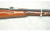 Mosin Nagant ~ M44 ~ 7.65 x 54R - 4 of 10