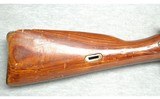 Mosin Nagant ~ M44 ~ 7.65 x 54R - 2 of 10