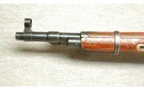 Mosin Nagant ~ M44 ~ 7.65 x 54R - 5 of 10