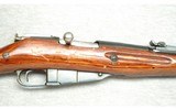Mosin Nagant ~ M44 ~ 7.65 x 54R - 3 of 10