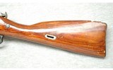 Mosin Nagant ~ M44 ~ 7.65 x 54R - 9 of 10