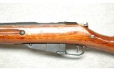 Mosin Nagant ~ M44 ~ 7.65 x 54R - 8 of 10