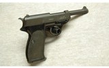 Walther ~ P1 ~ 9mm - 1 of 2