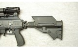 IWI ~ Galil Ace Sar ~ 7.62 x 39 - 9 of 10