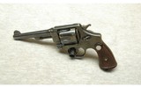 Smith & Wesson ~ 1937 ~ .45 ACP - 2 of 2