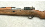 Yugoslavian ~ M24/47 ~ 8MM Mauser - 8 of 10