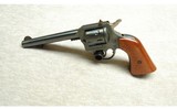 Harrington and Richardson ~ 949 ~ .22 Long Rifle - 2 of 2