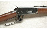 Winchester ~ 94 ~ .25-35 WCF - 3 of 9