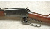 Winchester ~ 94 ~ .25-35 WCF - 8 of 9