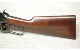 Winchester ~ 94 ~ .25-35 WCF - 9 of 9