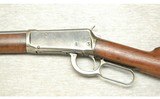 Winchester ~ 94 ~ .25-35 WCF - 8 of 9