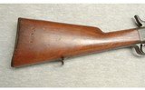 Remington (Oviedo) ~ M1871 Rolling Block ~ .43 Spanish - 2 of 9