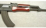 Century Arms ~ Polish 1960 ~ 7.62 x 39 - 4 of 10