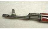 Century Arms ~ Polish 1960 ~ 7.62 x 39 - 5 of 10