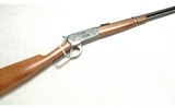 Browning ~ 1886 ~ .45-70 - 1 of 10