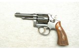 Smith & Wesson ~ Pre Model 10 ~ .38 Special - 2 of 2