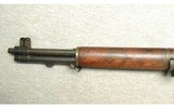 International Harvester ~ M1 Garand ~ .30-06 - 5 of 10
