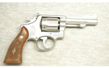 Smith & Wesson ~ 67 ~ .38 S&W Special - 1 of 2