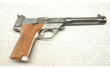 High Standard ~ Supermatic Citation ~ .22 Long Rifle - 1 of 2
