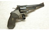 Smith & Wesson ~ 57-3 ~ .41 Mag - 1 of 2