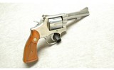 Smith & Wesson ~ 67 ~ .38 Special - 1 of 2