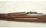 Springfield ~ Model 1903 ~ .30-06 Springfield - 6 of 10