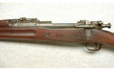 Springfield ~ Model 1903 ~ .30-06 Springfield - 8 of 10