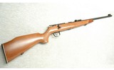 Voere ~ 2112 ~ .22 Long Rifle