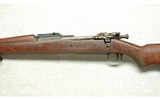 Springfield Armory ~ 1903 ~ .30-06 - 8 of 10