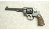 Smith & Wesson ~ .44 HE 2nd Model ~ .45 Colt - 2 of 2