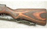 Springfield Armory ~ M1 Garand ~ .308 Win. - 9 of 10