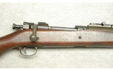 Rock Island Arsenal ~ Model 1903 ~ .30-06 Springfield - 3 of 10