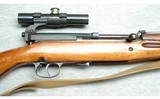 Tula ~ Tokarev SVT-40 Sniper ~ 7.62x54R - 3 of 12
