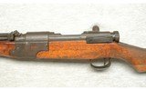 Nagoya Arsenal ~ Tera Type 2 Paratrooper Rifle ~ 7.7x58mm Arisaka - 8 of 13