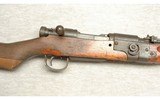 Nagoya Arsenal ~ Tera Type 2 Paratrooper Rifle ~ 7.7x58mm Arisaka - 3 of 13