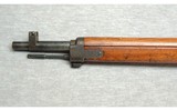 Nagoya Arsenal ~ Tera Type 2 Paratrooper Rifle ~ 7.7x58mm Arisaka - 5 of 13