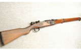 Nagoya Arsenal ~ Tera Type 2 Paratrooper Rifle ~ 7.7x58mm Arisaka - 1 of 13