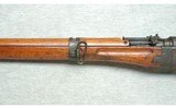 Nagoya Arsenal ~ Tera Type 2 Paratrooper Rifle ~ 7.7x58mm Arisaka - 6 of 13