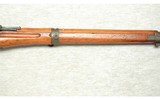 Nagoya Arsenal ~ Tera Type 2 Paratrooper Rifle ~ 7.7x58mm Arisaka - 4 of 13