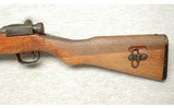 Nagoya Arsenal ~ Tera Type 2 Paratrooper Rifle ~ 7.7x58mm Arisaka - 9 of 13