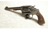 Smith & Wesson ~ .32-20 HE of 1905 ~ .32 WCF - 2 of 2