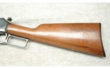 Marlin ~ 1895 ~ .45-70 Government - 9 of 10